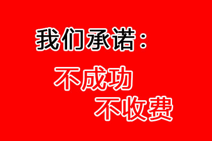 三年债务未还，我该如何维权取证？